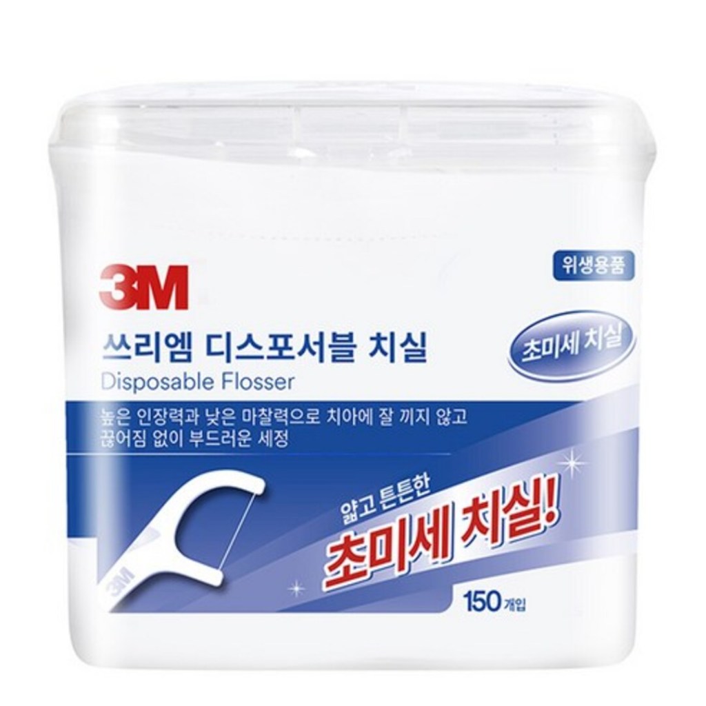 3M Fine Slider Disposable Dental Floss Picks | 150 Count Y-Type ...