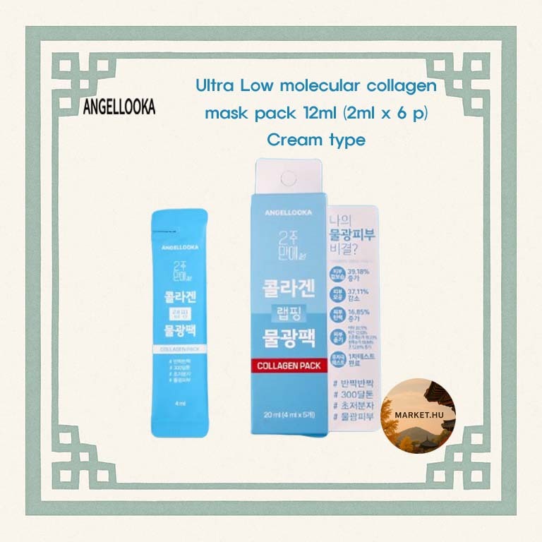 [ANGELLOOKA] Ultra low molecular collagen wrapping mask pack 12ml (2ml ...