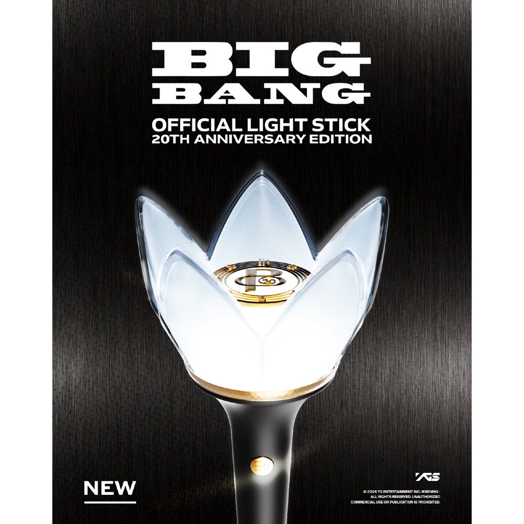 BIGBANG 20th Anniversary Official Light Stick & Keyring XX COSMOS