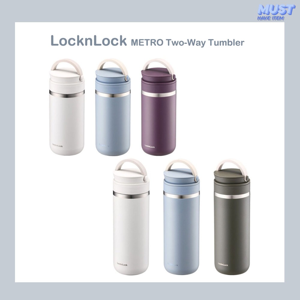 LocknLock Lock&Lock METRO Two-Way Tumbler 475ML, 355ML | Shopee Philippines