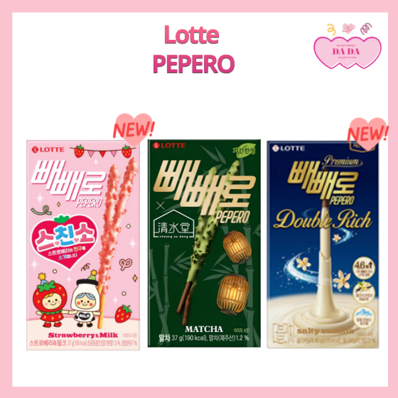 [LOTTE] PEPERO 37g Matcha Flavor/Limited Edition/New Flavor/Strawberry ...