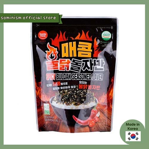 [Badamoa] Korean Spicy Buldak Seasoned Seaweed Flakes 50g - Crunchy ...