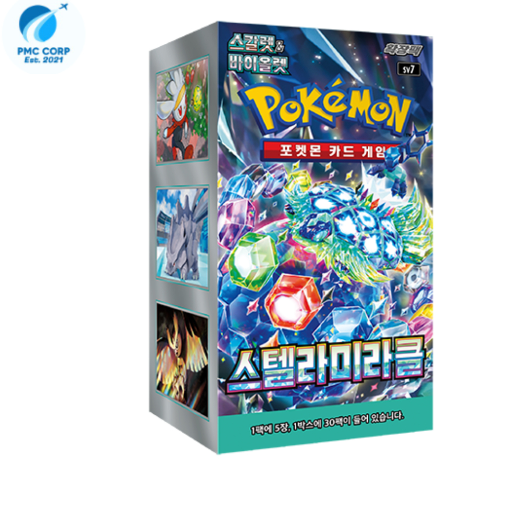 pokemon booster box shopee pokemon booster box shopee Pokemon GO Booster Box (Japanese)  763  Collectibles