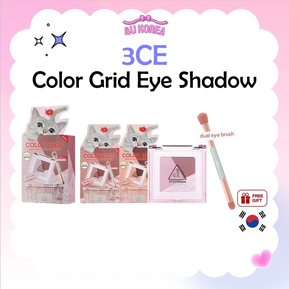 3CE Color Grid Eye Shadow 3.3g (+Brush) - 6 Colors / K-BEAUTY | Shopee ...