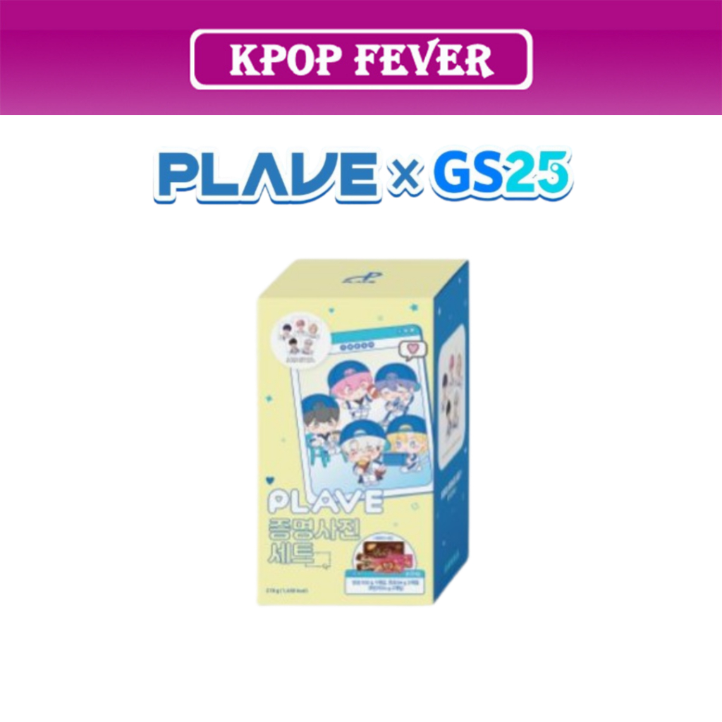 PLAVE X GS25 Official MD / ID Photo Set | Shopee Philippines