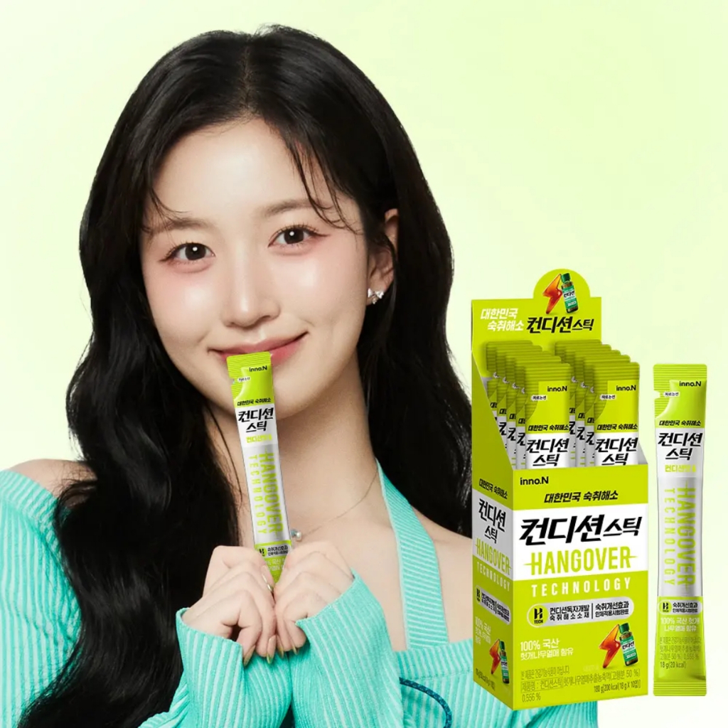 CONDITION Stick Jelly for Hangover Care 10-stick/box 4-flavor, Before ...