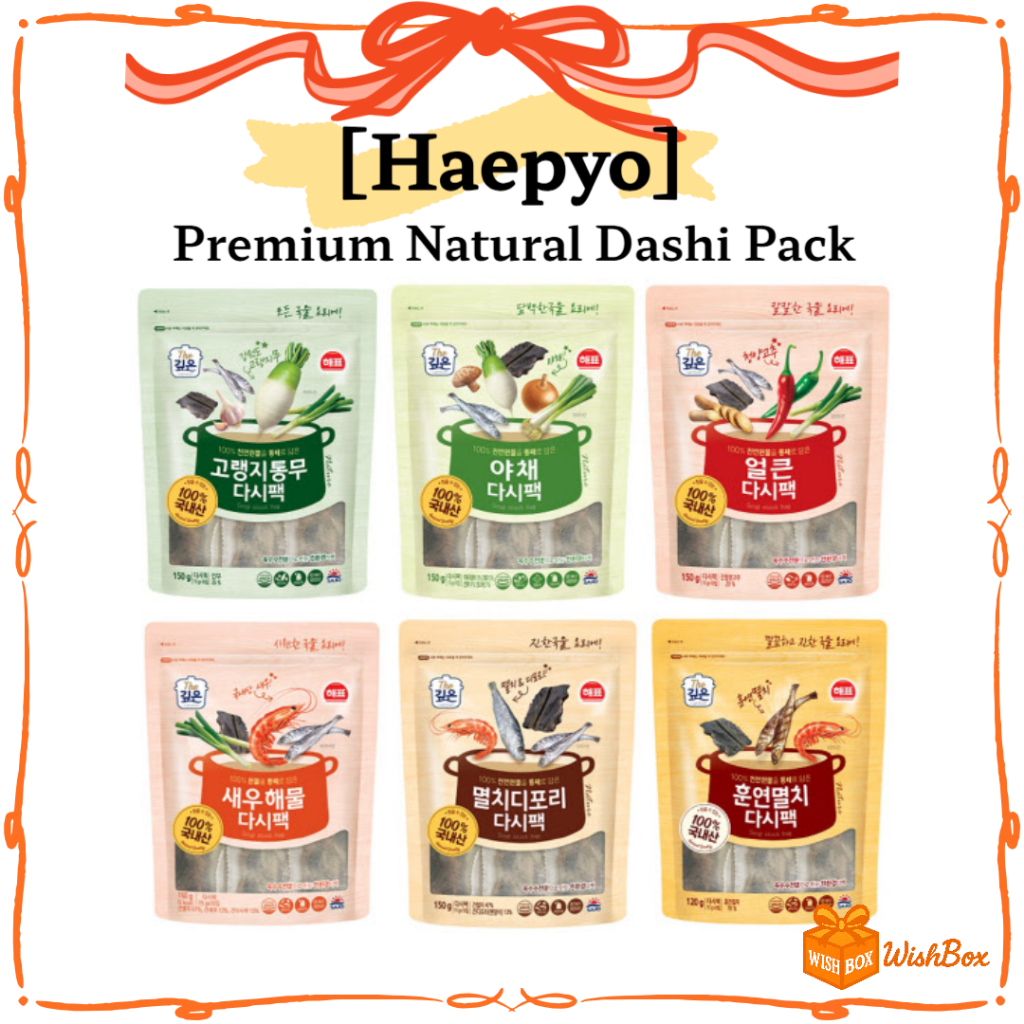 Haepyo Premium Natural Dashi Pack 100% Korean Ingredients Soup Stock ...