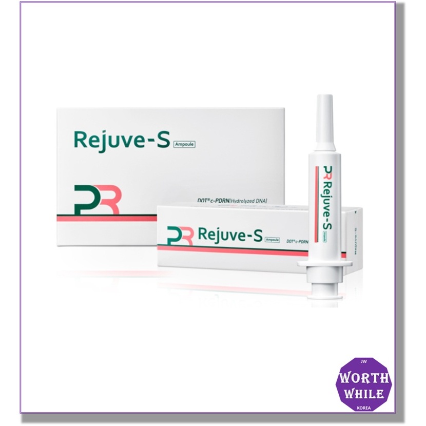ELSEREINE SIERACONTÉ VEZITA 美容液 25mL スキンケア｜化粧品株式会社