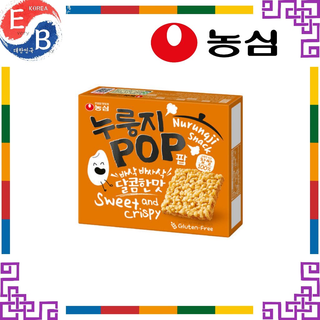 Korean Nurungji Pop Rice Snack | Sweet & Crispy Flavor | Gluten Free ...
