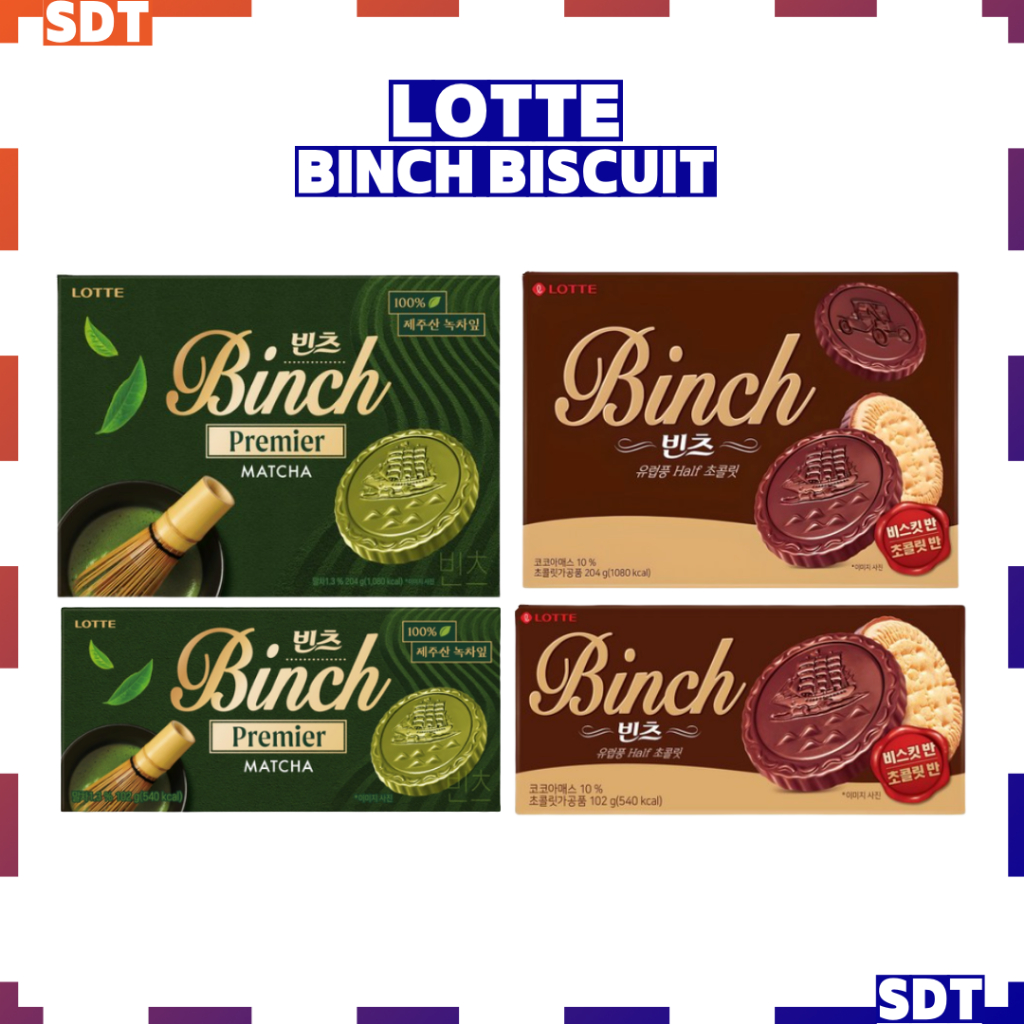 LOTTE Binch Chocolate Biscuits – Original & Matcha (102g / 204g ...