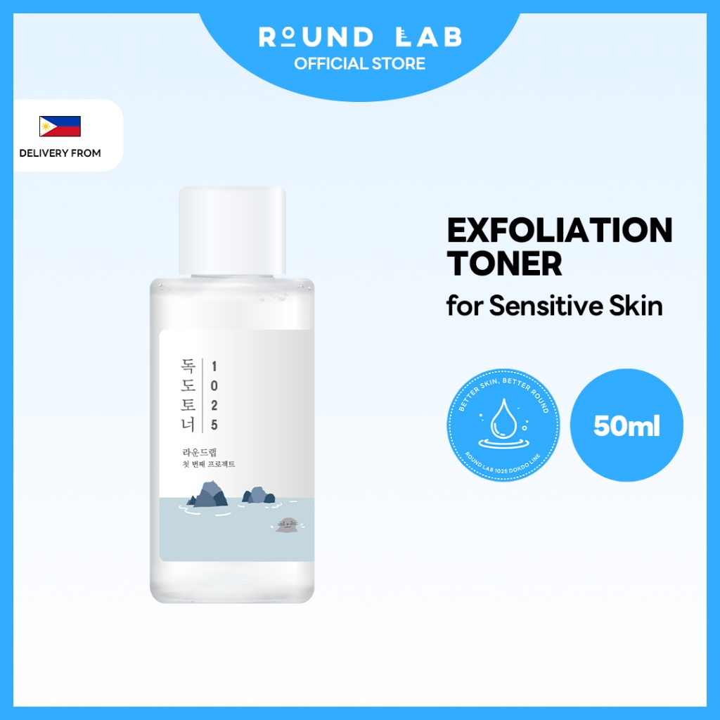[GWP][ROUND LAB Official] Mini Size - 1025 Dokdo Toner 50ml | Shopee ...