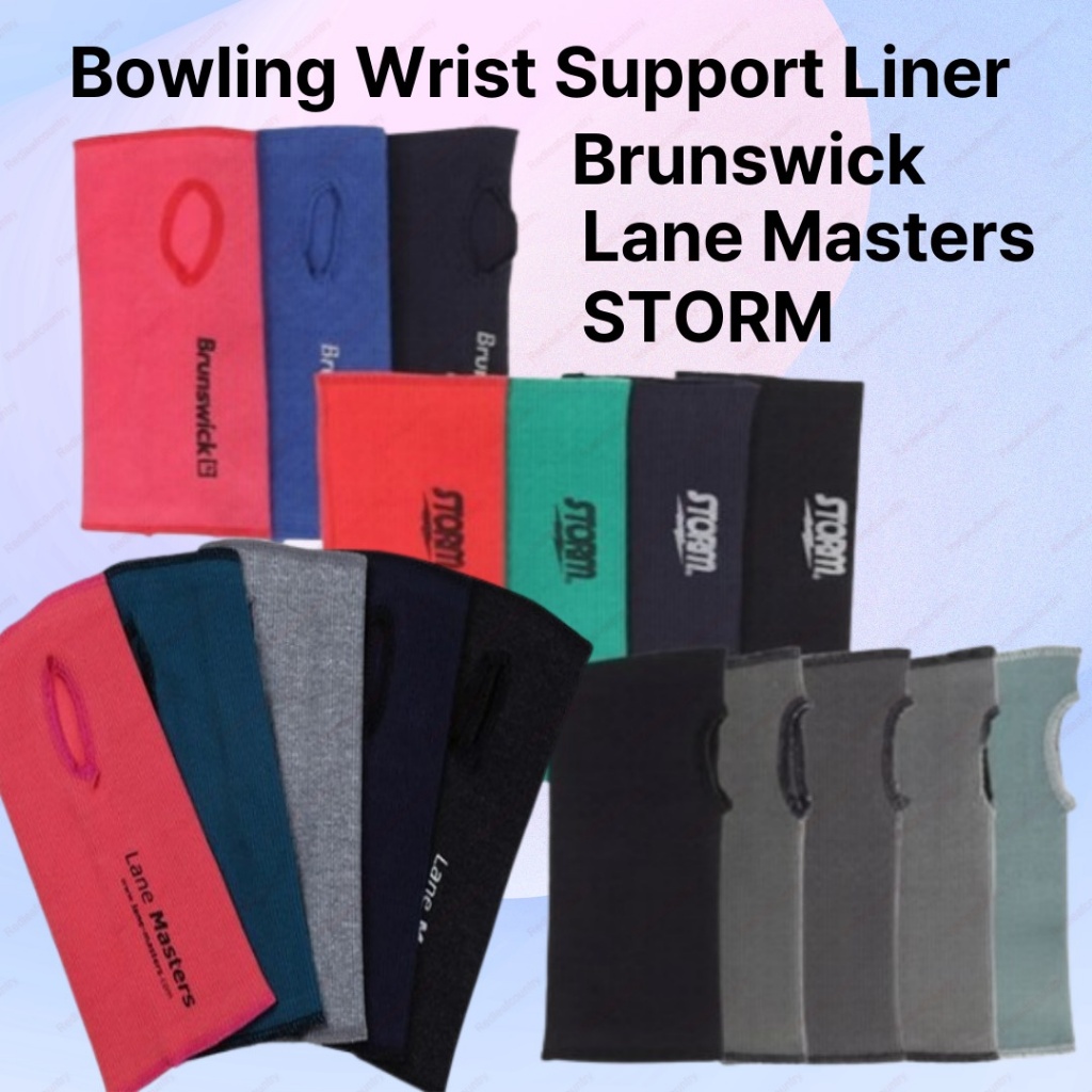 Lane Masters Bowling Wrist Support Liner from Korea | Shopee Philippines