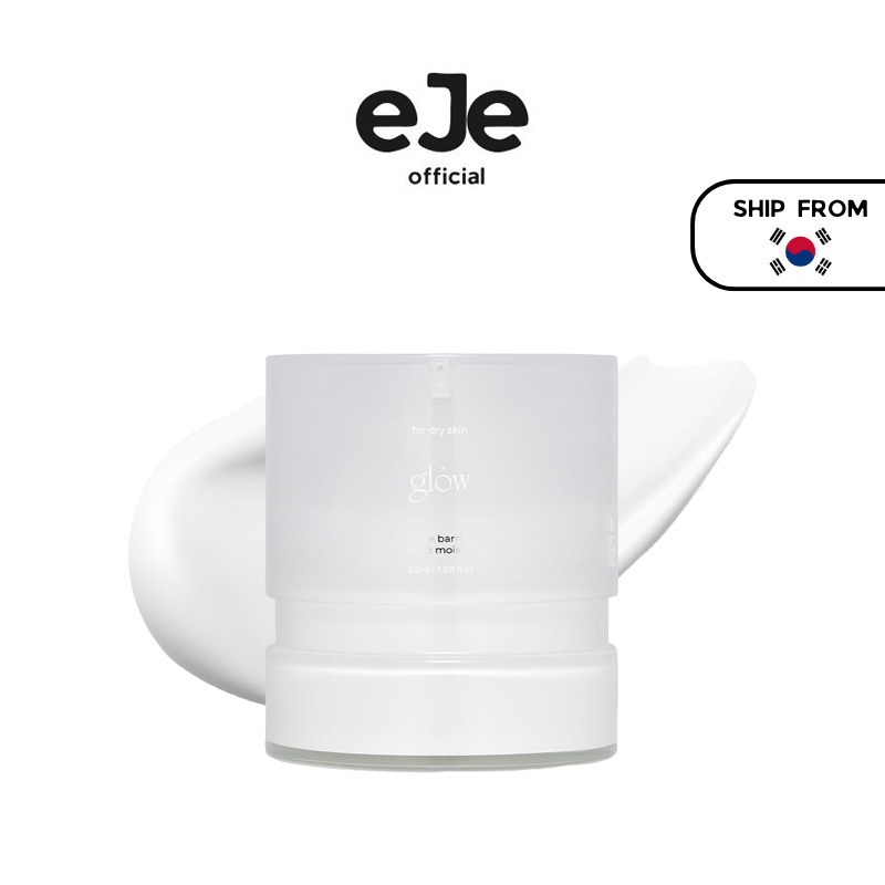 [GLOW] Aloe Barrier Support Moisturizer | Shopee Philippines