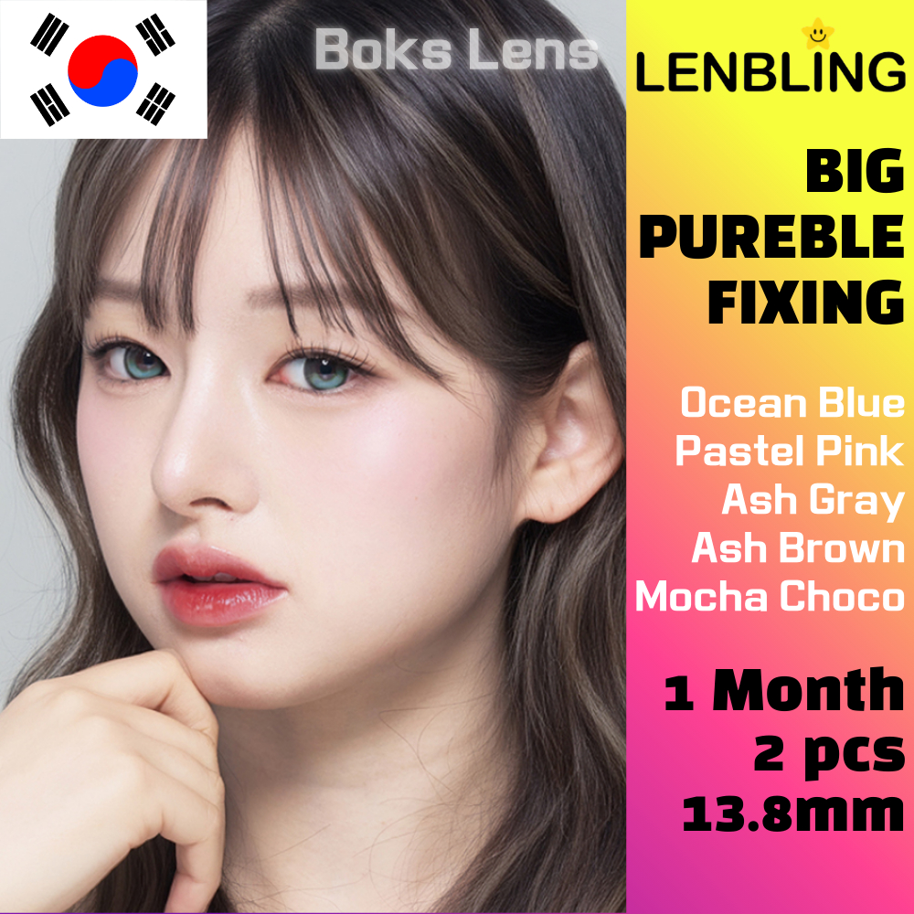 [2 pcs (1 box)] LENBLING BIG PUREBLE FIXING, 1 Month, 13.8mm │ Big size ...