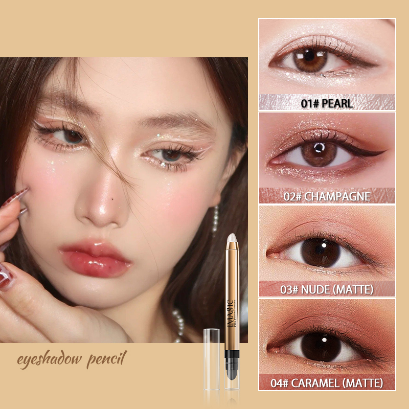 IMAGIC Gradient Eye Shadow Pen Waterproof Sweatproof Pearlescent Fine ...