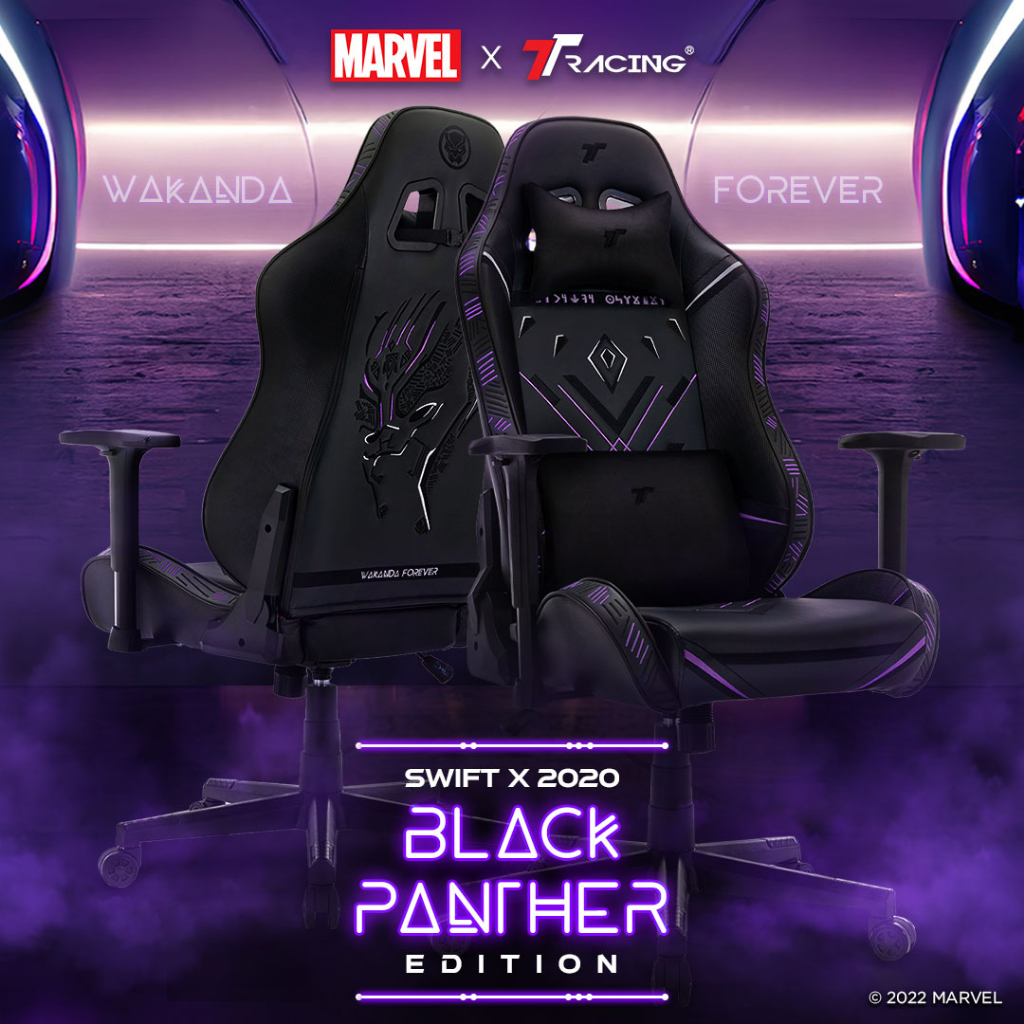 Panther Gaming Chair Black TTRacing Swift X Black Panther