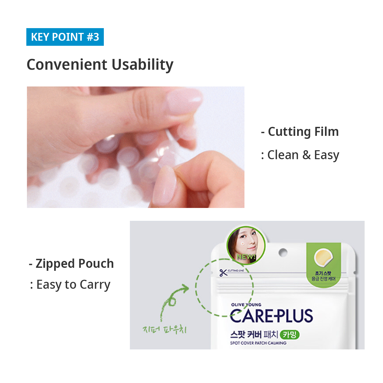 🇰🇷 [Olive Young] (New/Pack) Care Plus Pimple Spot Patch Acne Stickers Korea (Original / Big