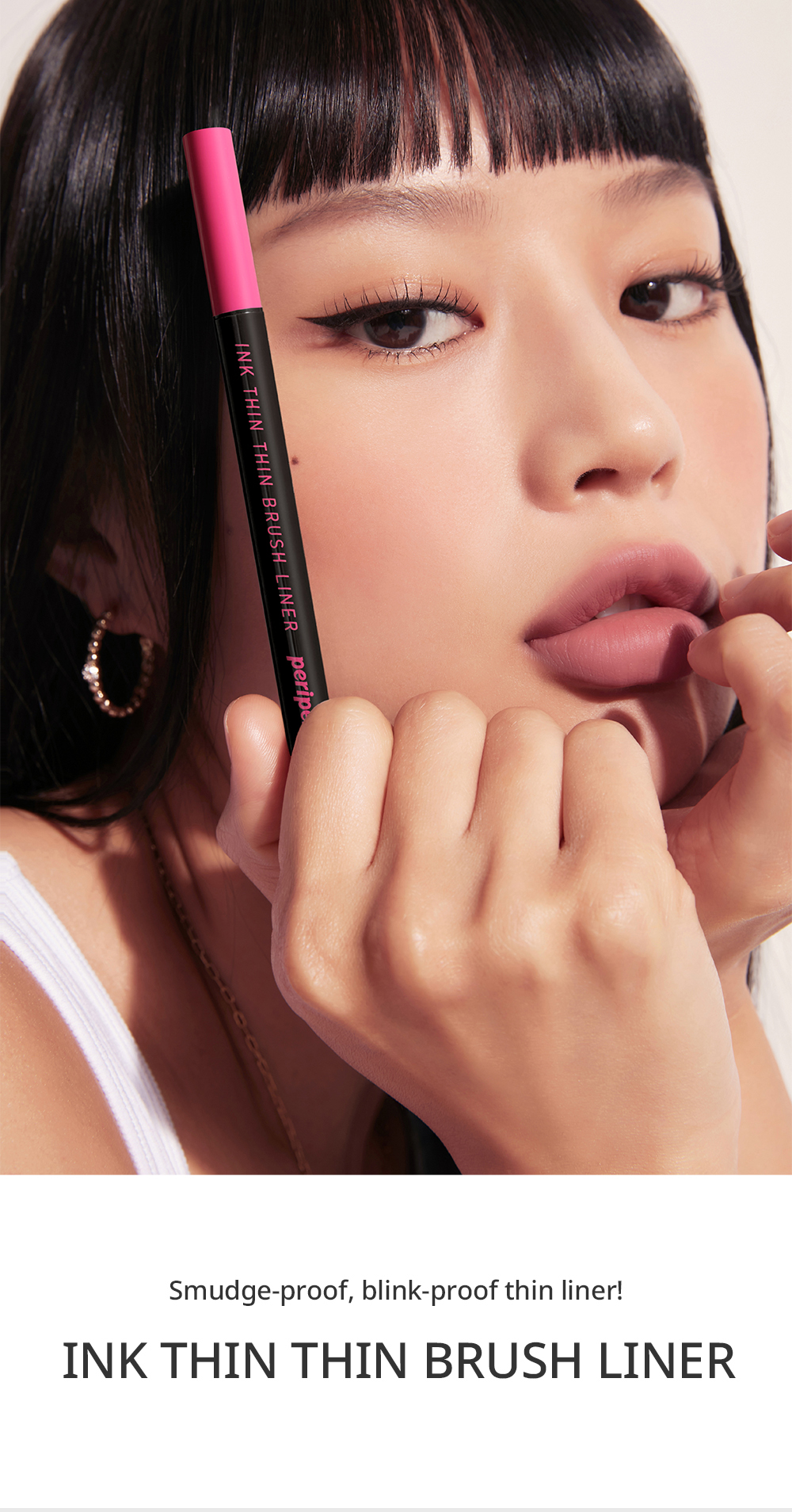 [PERIPERA] Ink Thin Thin Brush Eyeliner 0.5g Ultra thin, Longlasting, Smudge proof, Easy