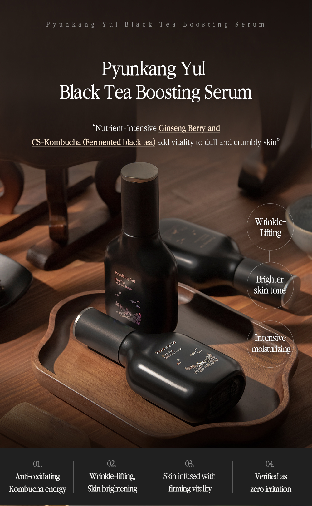 [Pyunkang Yul OFFICIAL] Black Tea Boosting Serum 45ml | Shopee Philippines