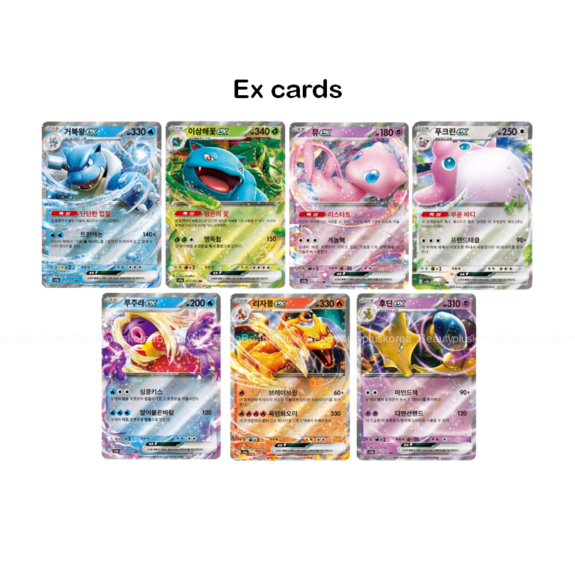 [POKEMON] Pokemon TCG Scarlet & Violet Pokemon Card 151 1 pack | Shopee ...