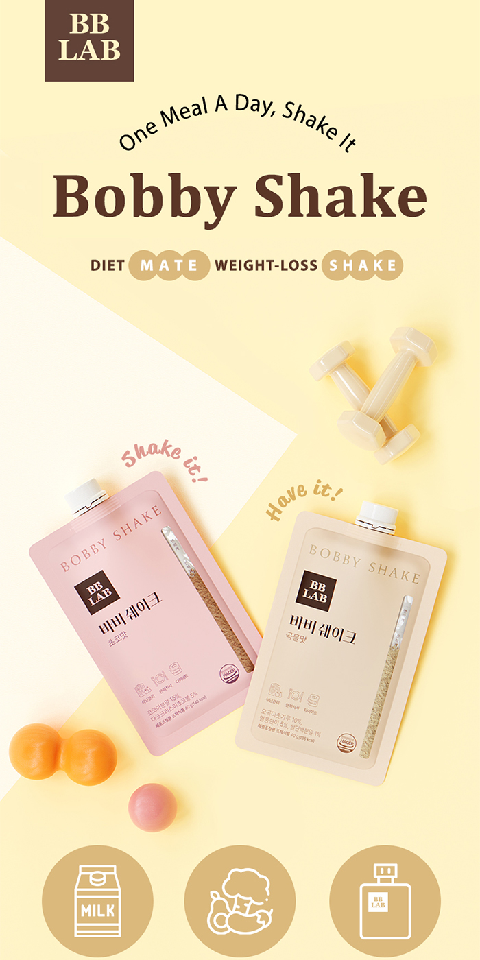 NUTRIONE BB LAB Bobby Shake Grain + Chocolate flavor | Shopee Philippines