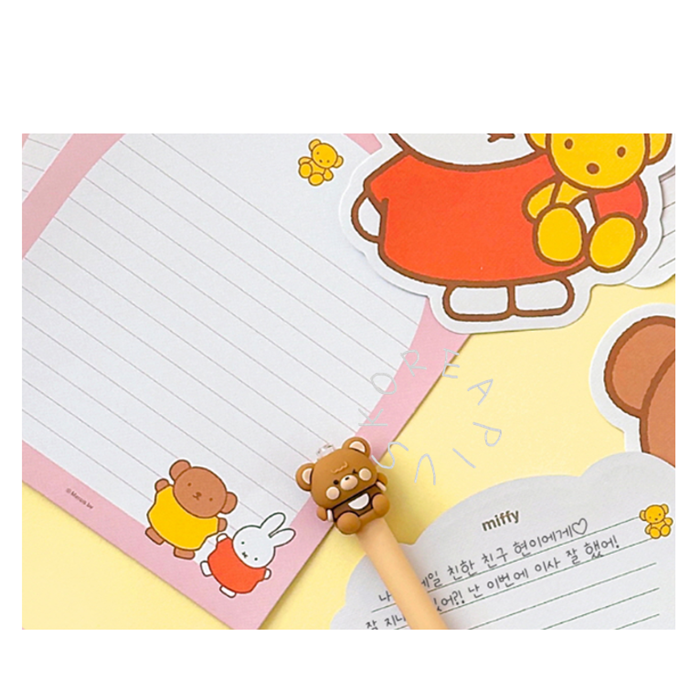 [MIFFY] Character Letter Paper Set (Pink, Blue) | Shopee Philippines