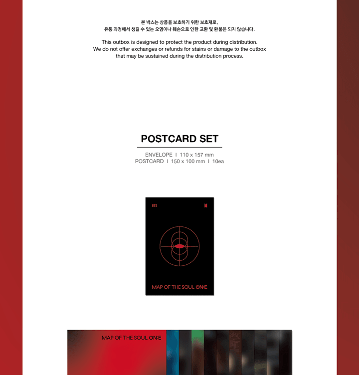 [BTS FESTA](DIGITAL CODE) BTS - MAP OF THE SOUL ON:E (30th Jun.2025 ...