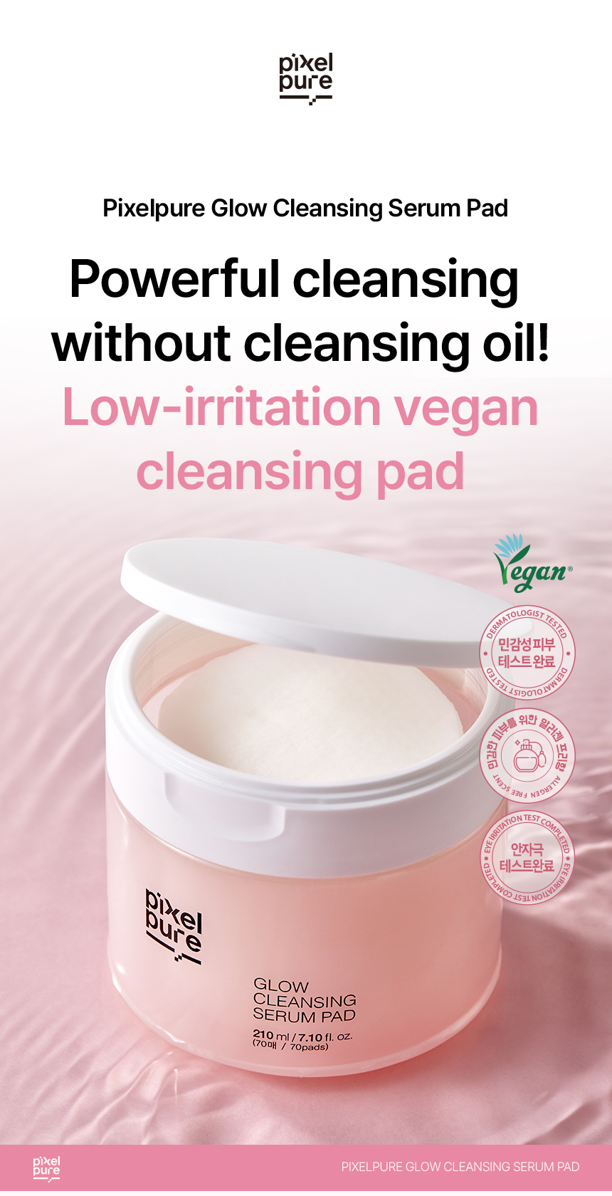 Pixelpure Glow Cleansing Serum Pad 210ml/70pads | Shopee Philippines