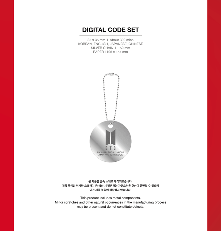 [BTS FESTA](DIGITAL CODE) BTS - MAP OF THE SOUL ON:E (30th Jun.2025 ...