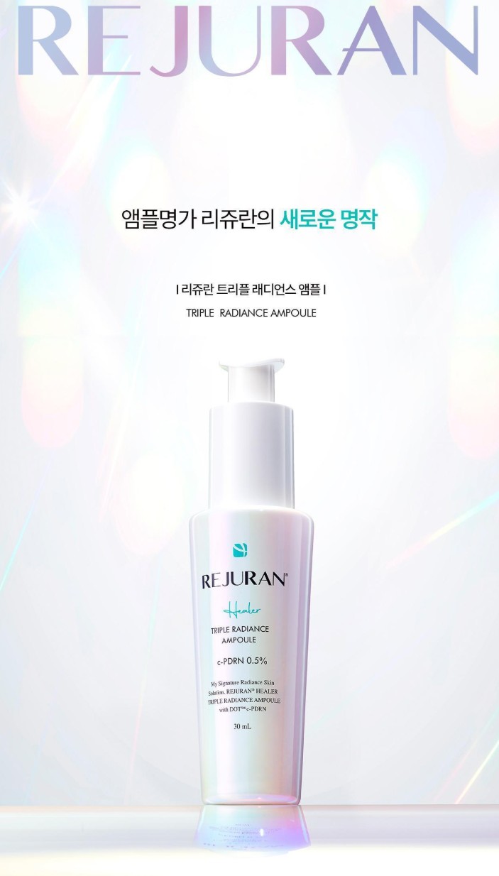 REJURAN Healer Triple Radiance Cream 50ml