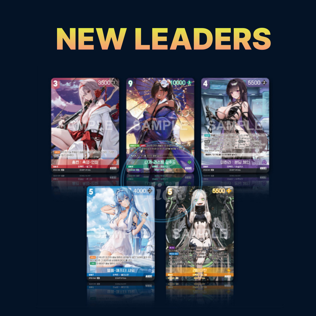 NIKKE Goddess of Victory BT03 NIVEL AREN Booster Box｜24 Packs｜Anime TCG ...