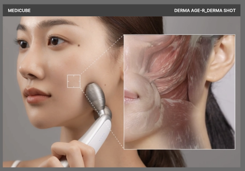 MEDICUBE, Age r clinic beauty deivce, AGE-R Derma EMS shot, AGE-R ...
