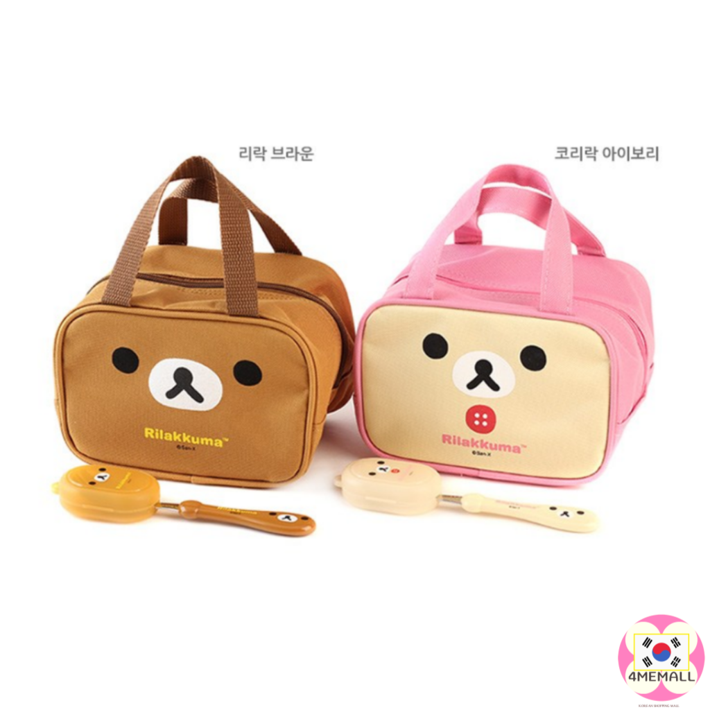 Rilakkuma lunch bag hotsell
