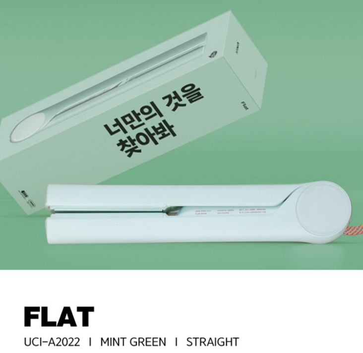 [UNIX] Hair Straightener, Cordless Hair Straightener, Cordless Mini ...
