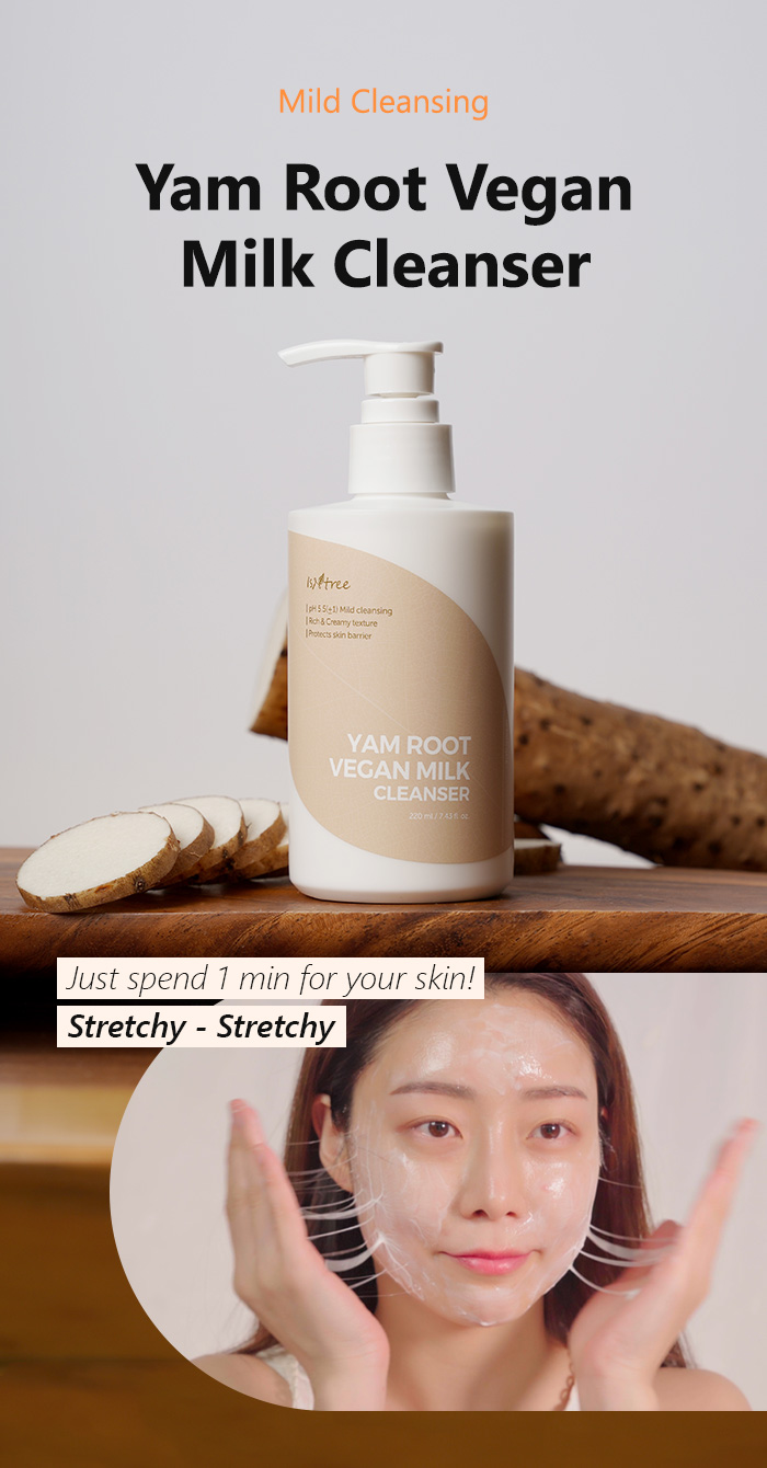 Isntree Yam Root Vegan Milk Cleanser 220ml Shopee Philippines