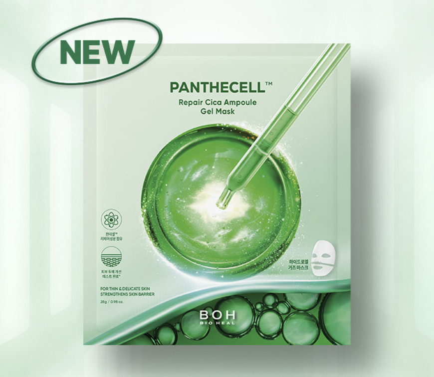 BOH, Panthecell Repair Cica Ampoule Gel Masks, 5 sheets, Korean facial ...