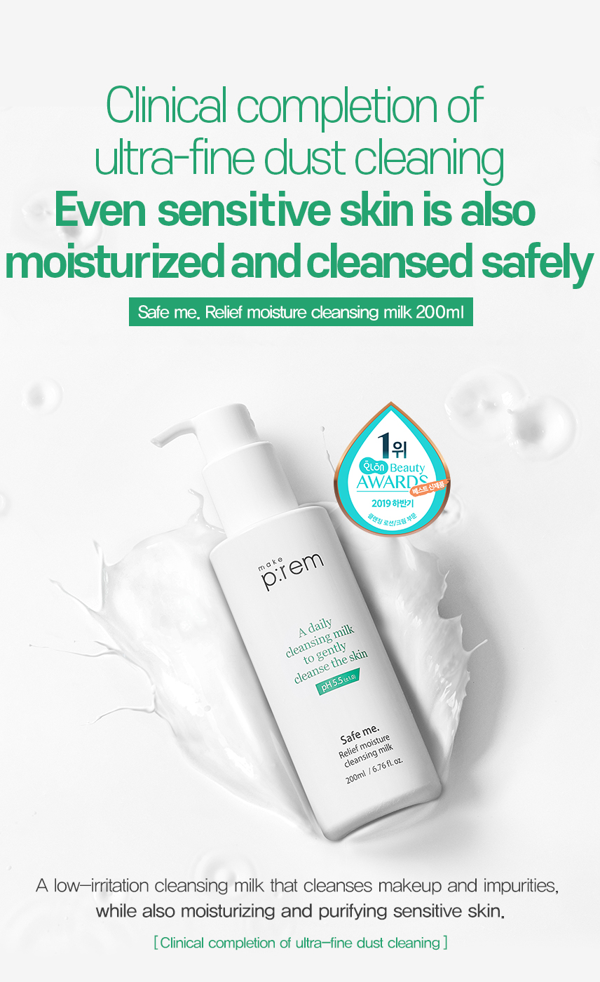 MAKE PREM Safe me. Relief Moisture Cleansing Milk 200ml | Shopee ...
