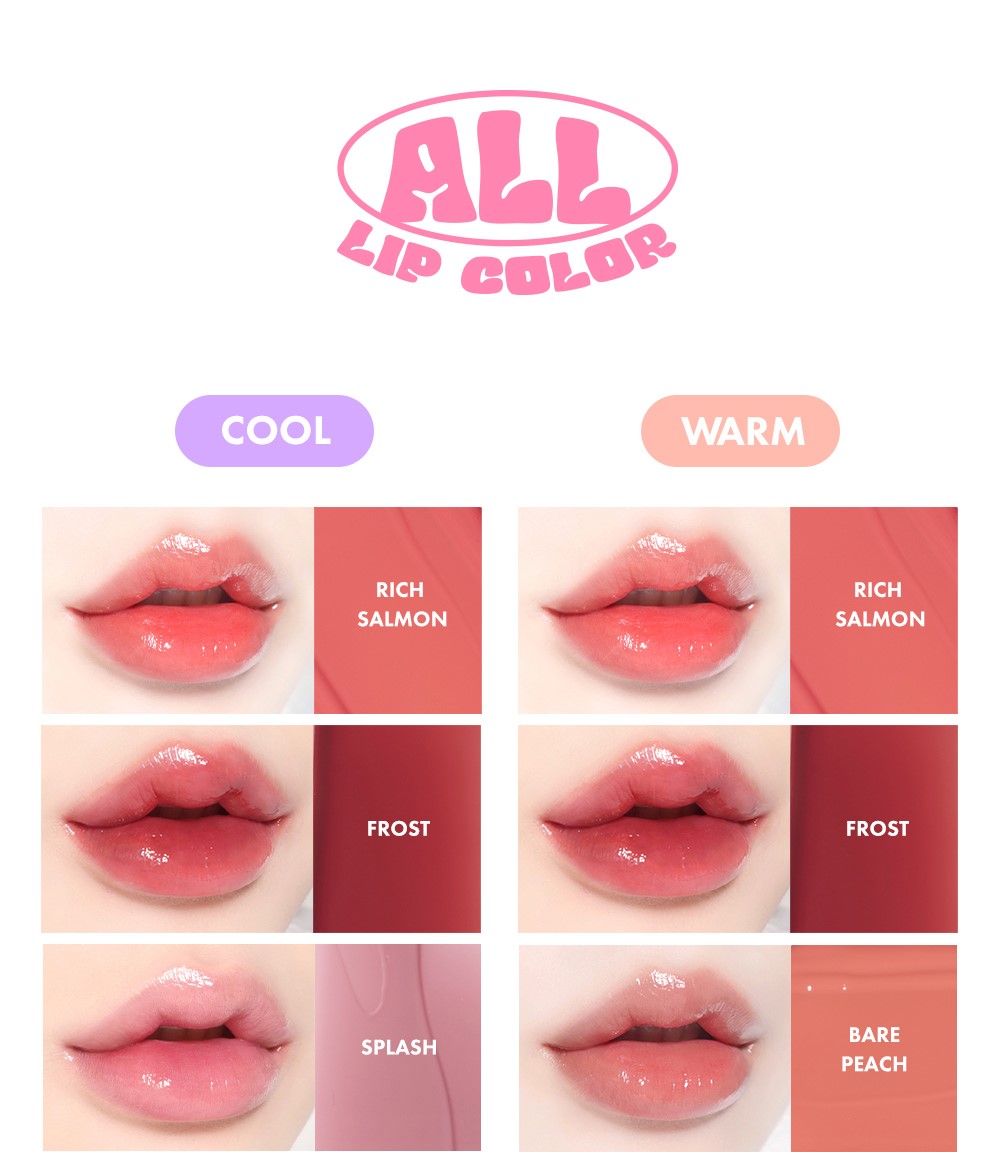 INGA Water Glow Lip Tint (13 colors) | Shopee Philippines