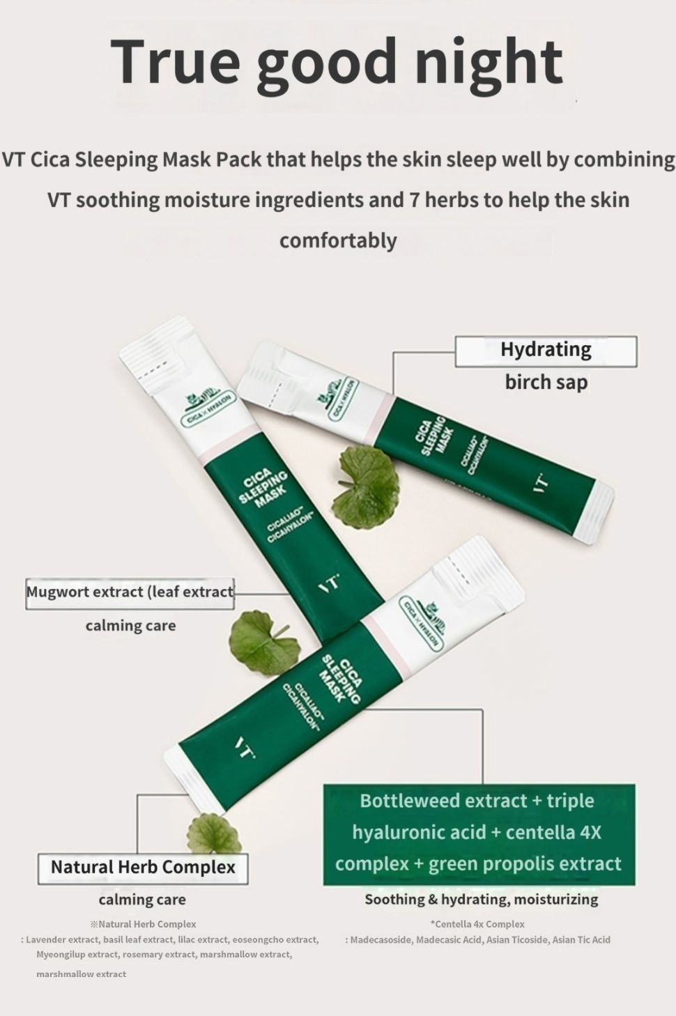 VT COSMETICS Sleeping Mask 4ml * 6sticks Made in Korea(Cica,Cica Vital ...