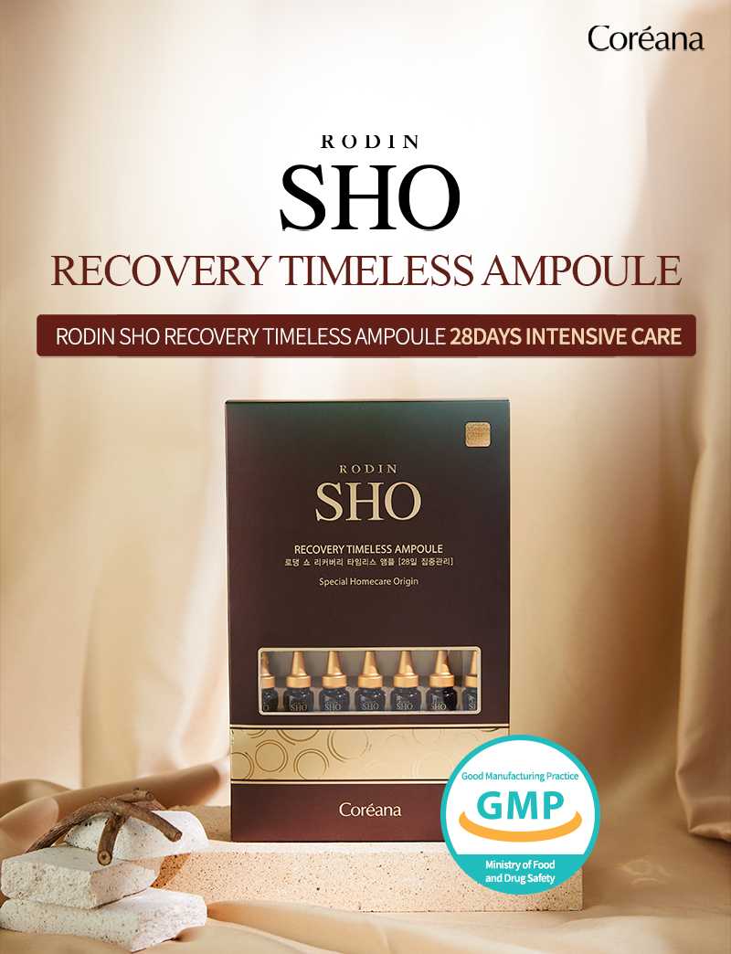 [COREANA] RODIN SHO&SSO RECOVERY TIMELESS 28DAYS AMPOULE TRIAL KIT ...