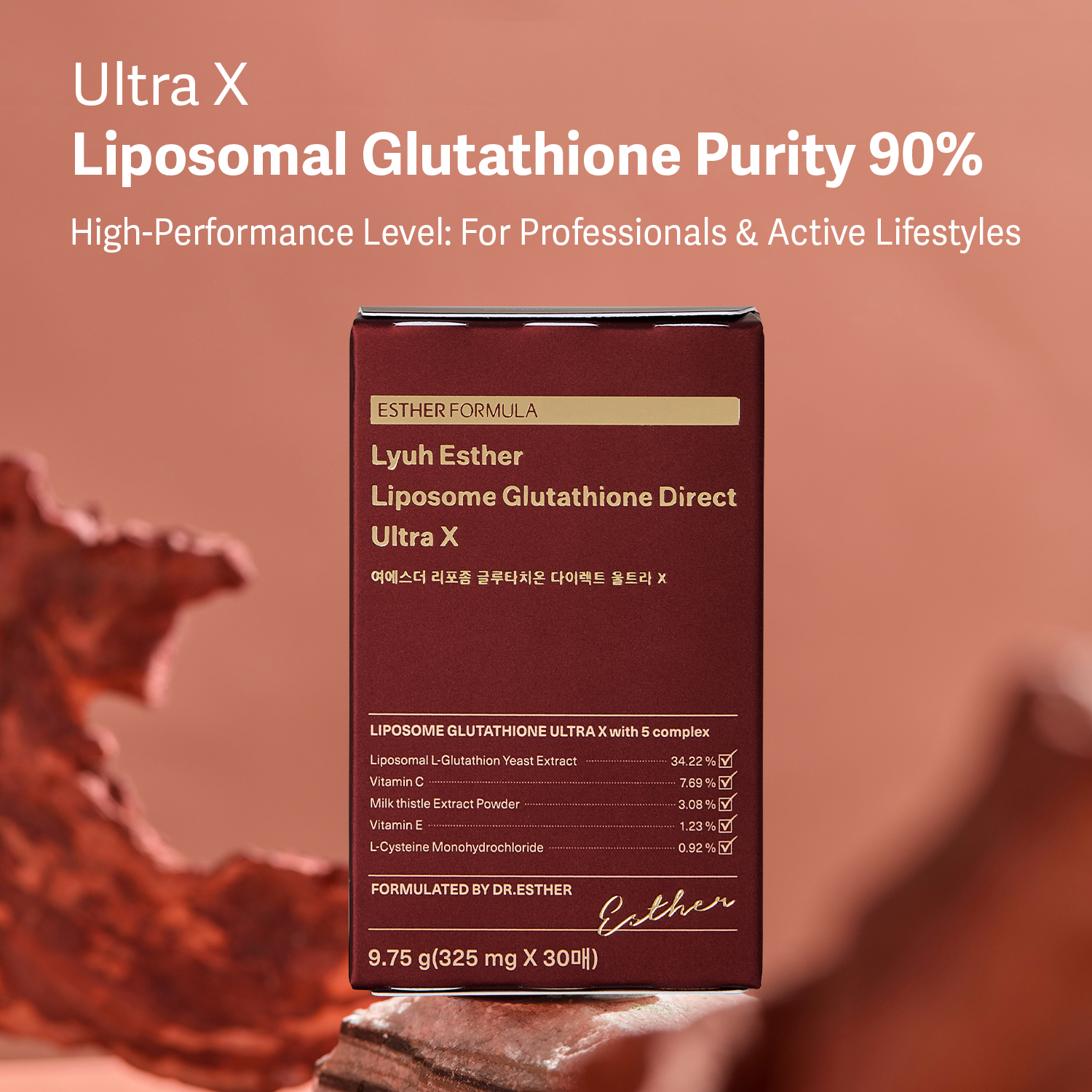 [Esther Formula] Liposome Glutathione Direct Ultra X / 9.75 g ...