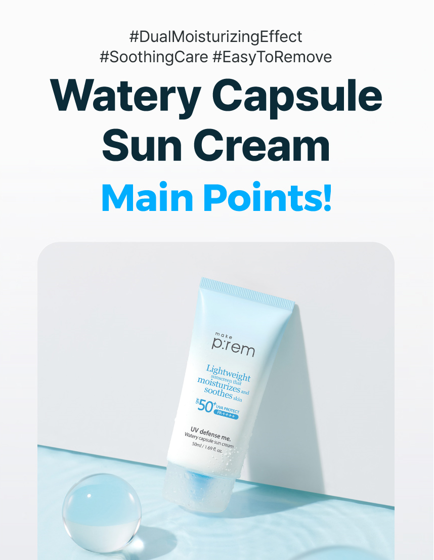 MAKE PREM UV Defense Me. Watery Capsule Face Sunscreen Sunblock SPF 50 ...