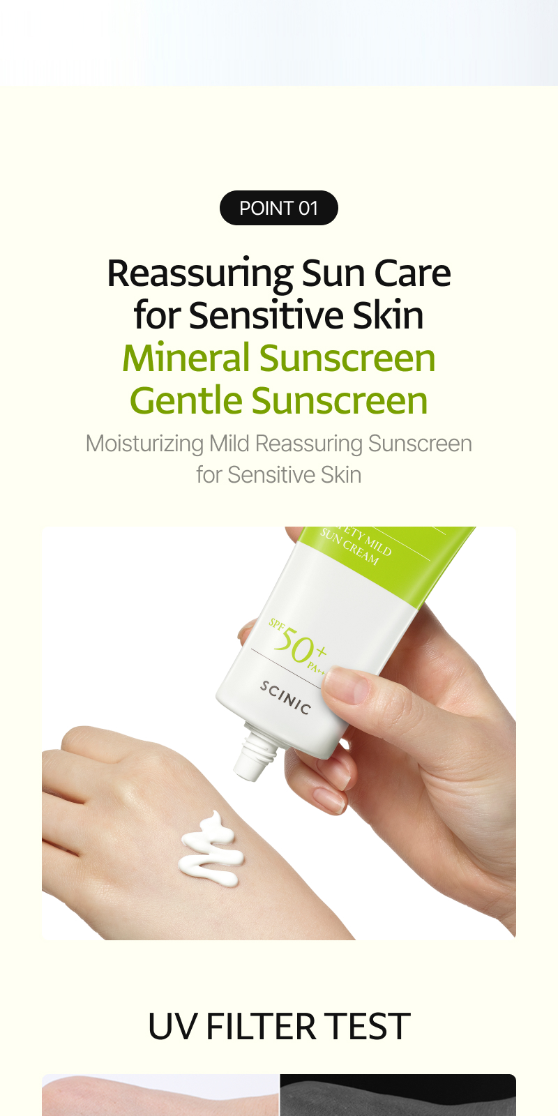 SCINIC enjoy safety mild sun cream spf 50+/PA++++ 50g | Shopee Philippines