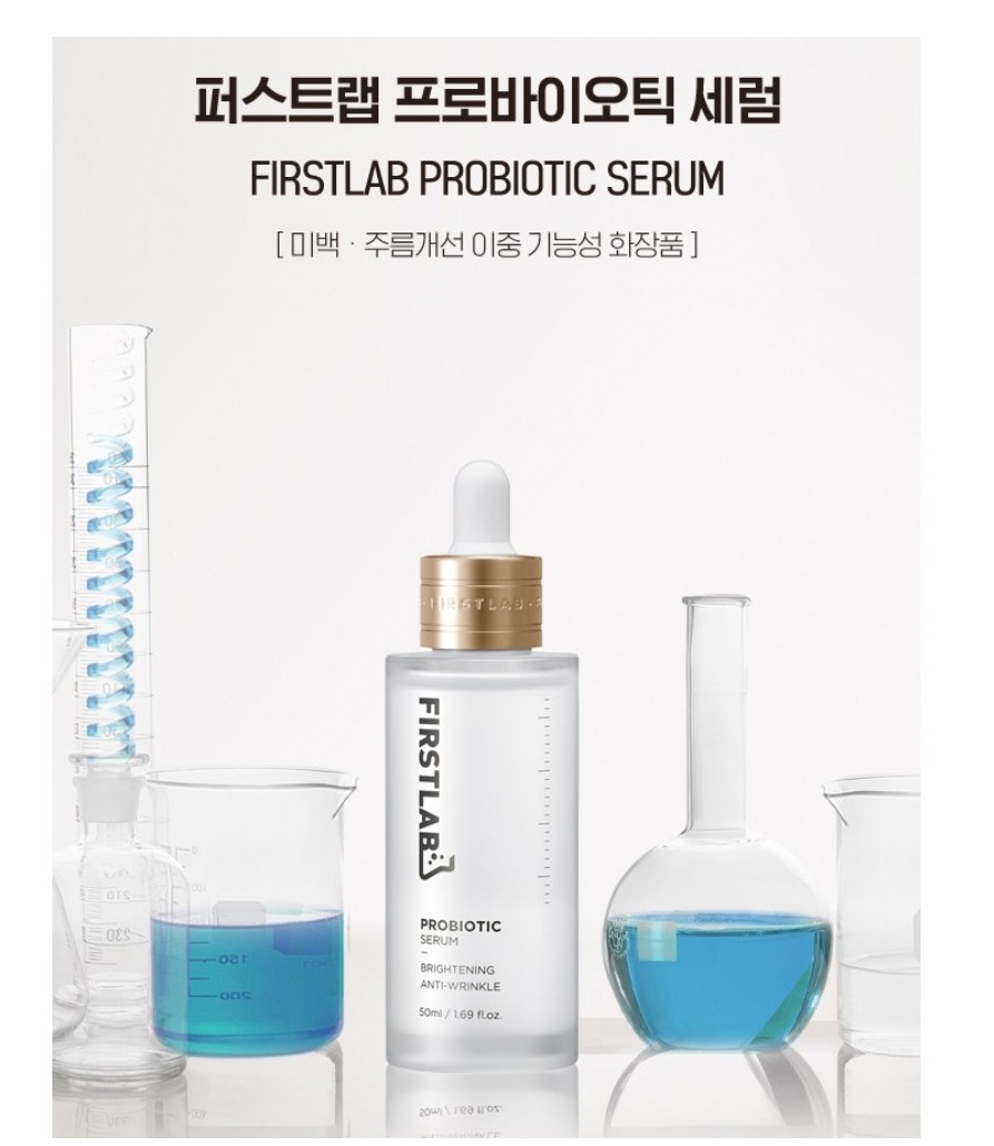 [FIRSTLAB] First Lab Probiotic Serum 30ml (NEW 2025) | Shopee Philippines