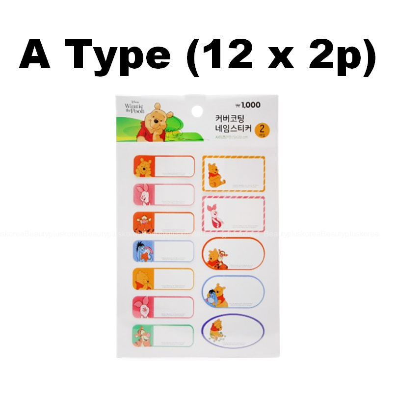 [DAISO] Winnie The Pooh Cover Name Sticker 2p Shopee Philippines