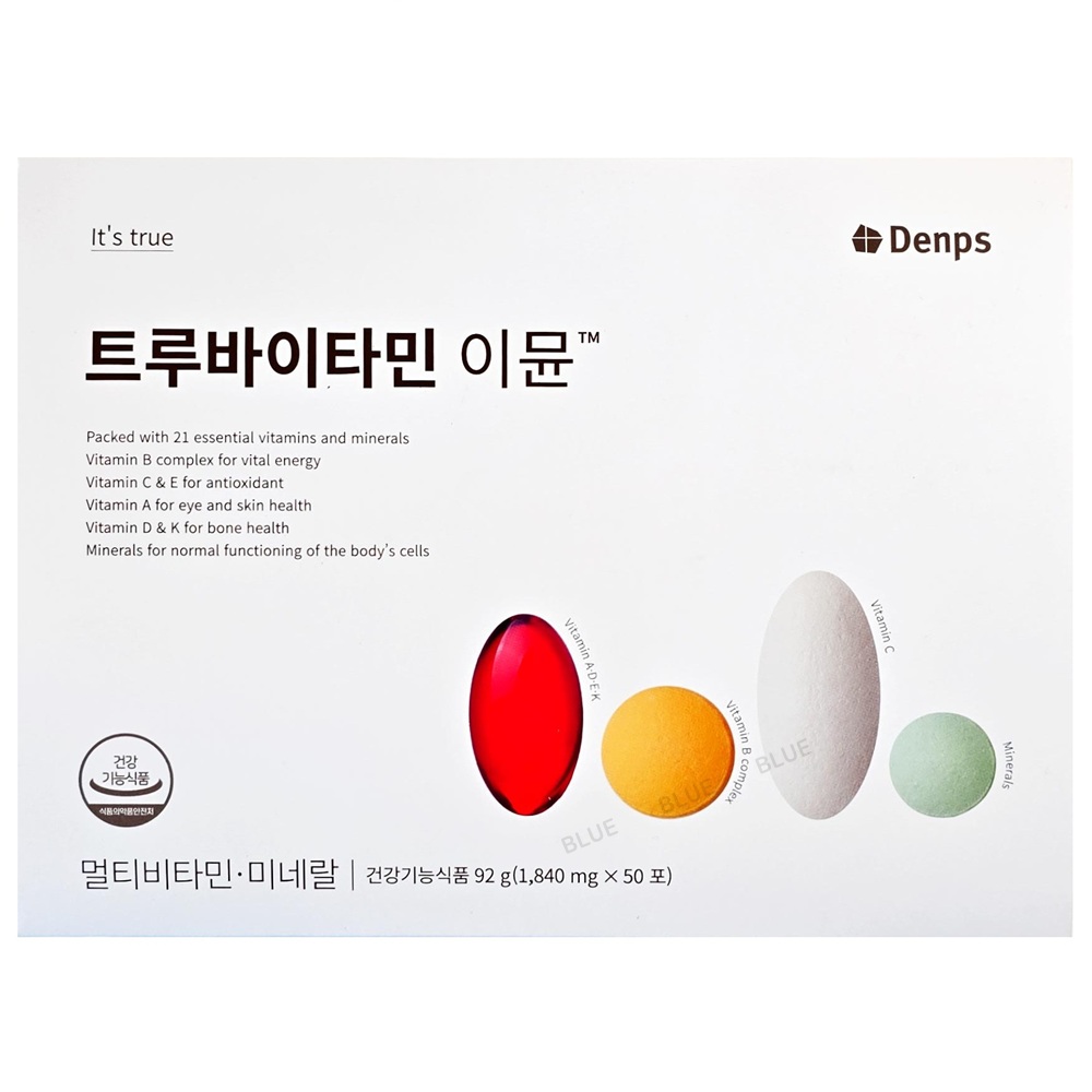 DENPS Truvitamin Immune 50 Sachets / K- FOOD | Shopee Philippines