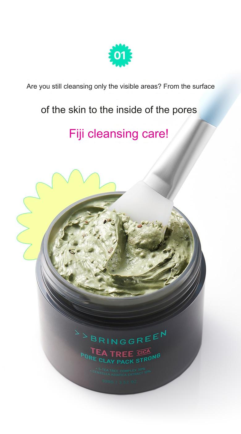 BRINGGREEN Tea Tree Cica Pore Clay Pack 120g main image 1