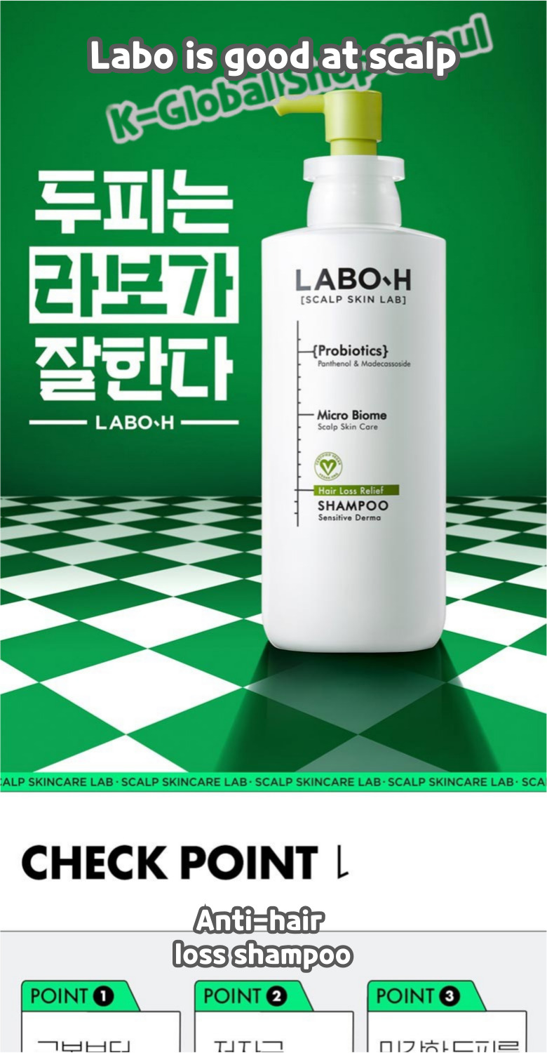 [3 Types] Labo H Hair Loss Relief Derma Shampoo 400ml | Shopee Philippines