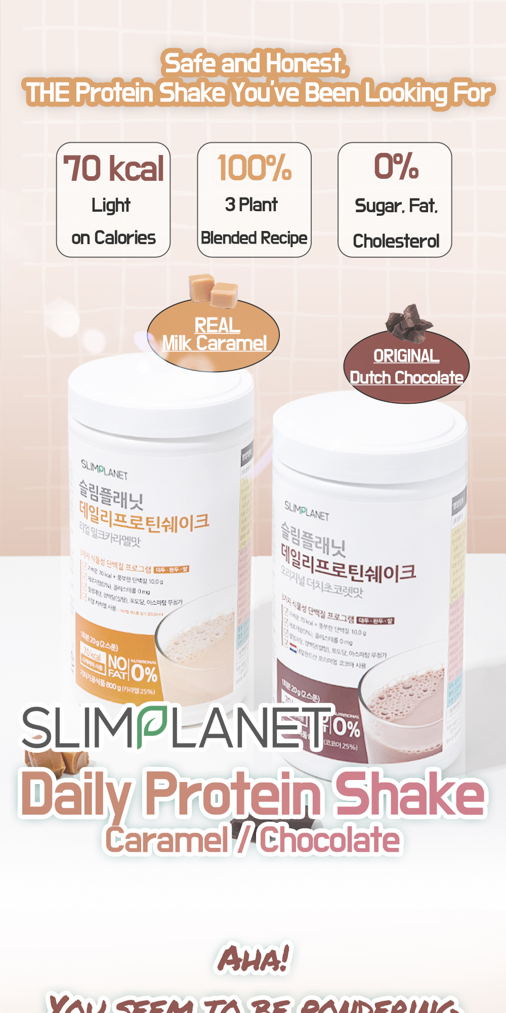 Plant Protein Meal Replacement Shake Slimming Diet