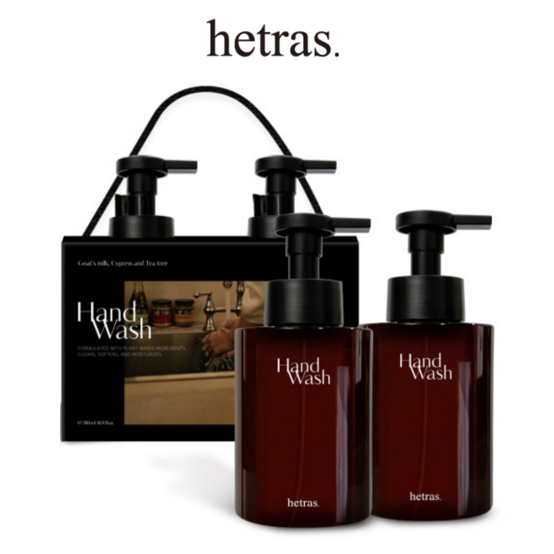 hetras. Hotel Scent Therapy Hand Wash 2 Bottles SET Shopee Philippines